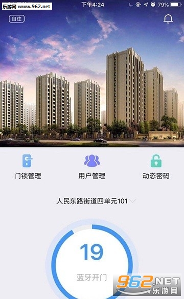 ��������appv1.0.0 ��׿���ͼ0