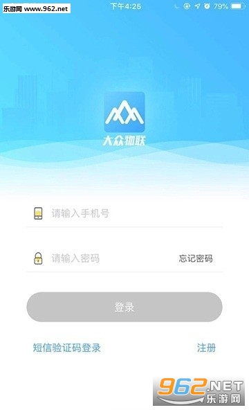 ��������appv1.0.0 ��׿���ͼ2