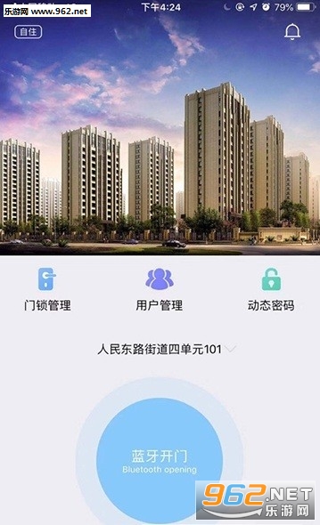 ��������appv1.0.0 ��׿���ͼ1