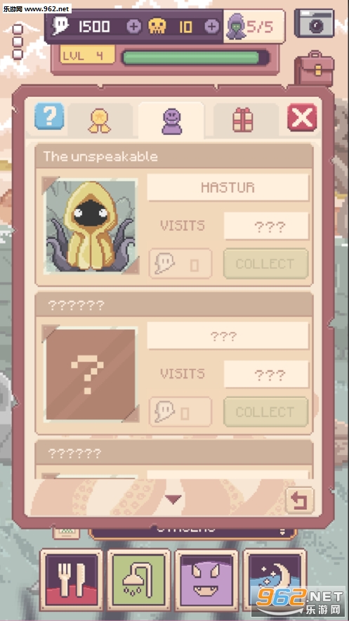 ����³����2�ٷ���v1.1.35��ͼ6