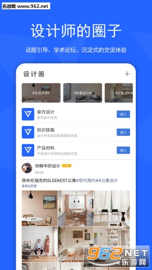 ������appv1.0.91 ��׿��ͼ1