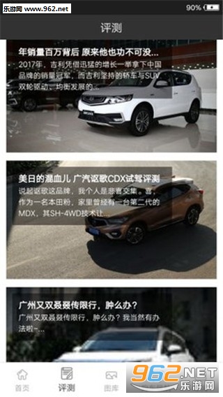 ��������appv1.0.0��ͼ0