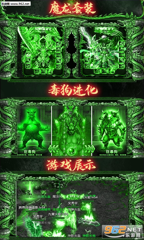���ִ�������v��v1.0��ͼ0
