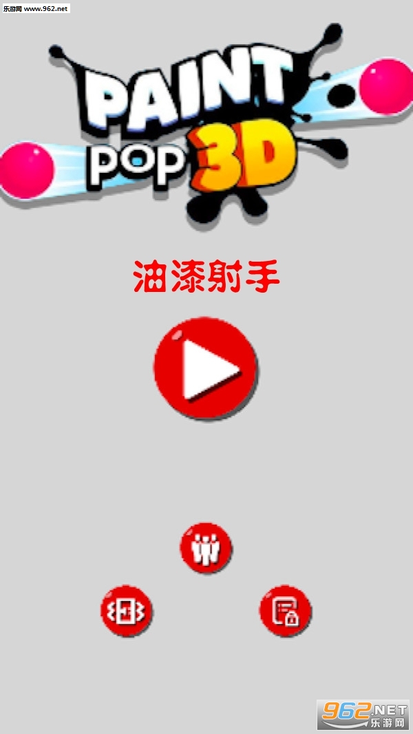 �������ְ�׿��v1.0��ͼ0