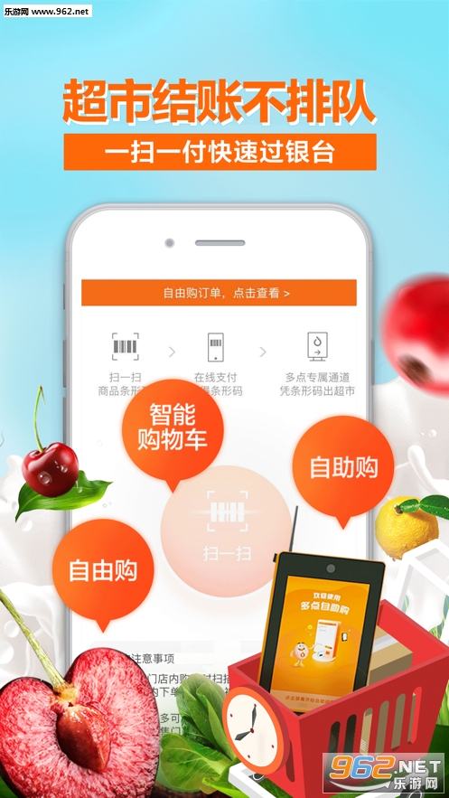 ��㳬��app��ͼ1