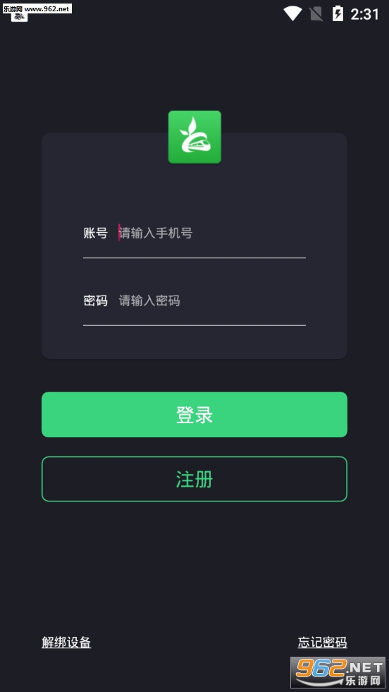 �����ƶ�app��ͼ1