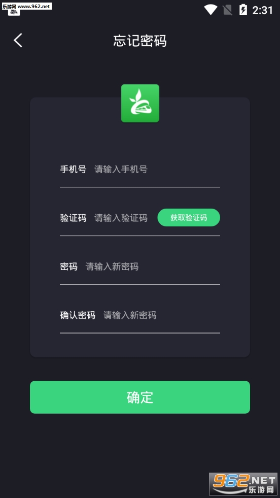 �����ƶ�app��ͼ2