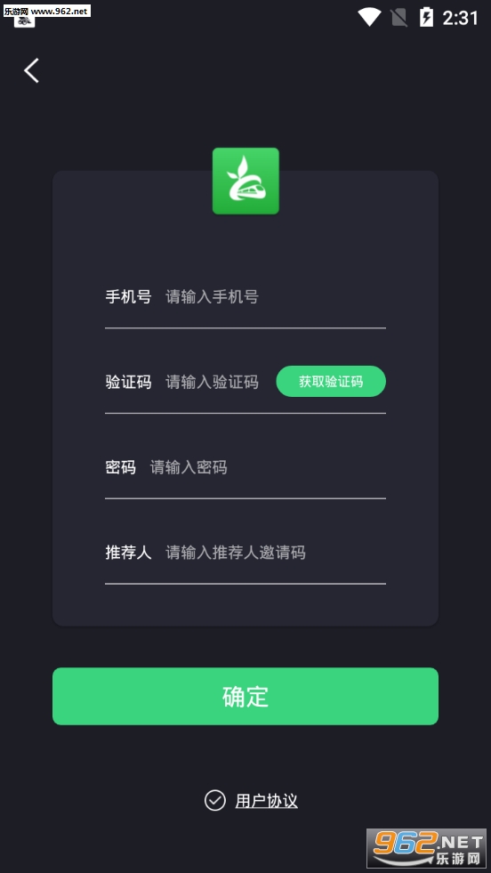 �����ƶ�app��ͼ3