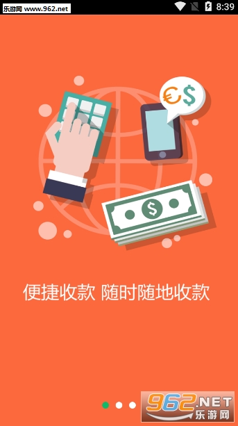 ů����֧��appv1.0.0 ��׿���ͼ0