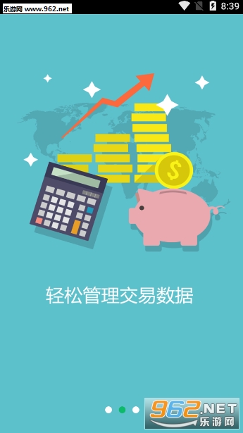 ů����֧��appv1.0.0 ��׿���ͼ1
