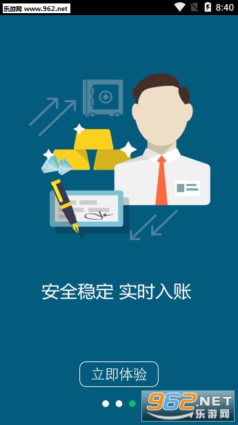 ů����֧��appv1.0.0 ��׿���ͼ2