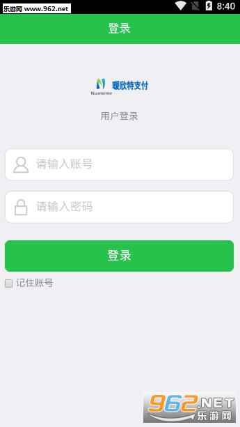 ů����֧��appv1.0.0 ��׿���ͼ3