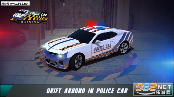 3D������ʻ��ѵ��׿���ͼ3