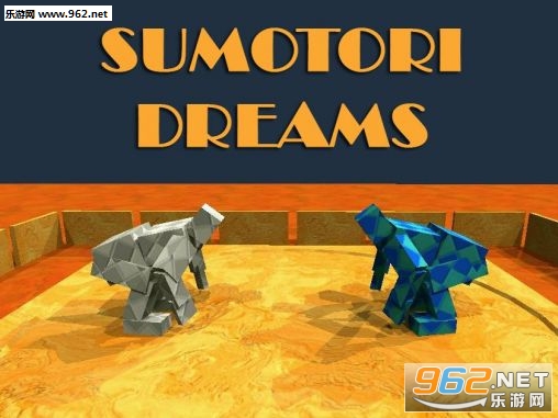 Sumotori(脑栓模拟器安卓版)截图3