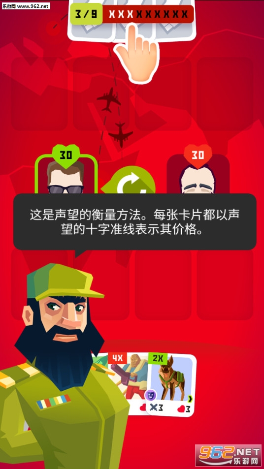 ������2������׿��v1.4.6��ͼ1