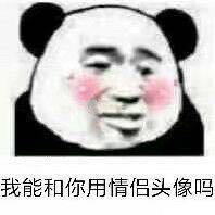 ��С�ɰ��ɲ������˱����ͼƬ��ͼ1