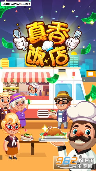 ���㷹������v1.2��ͼ0