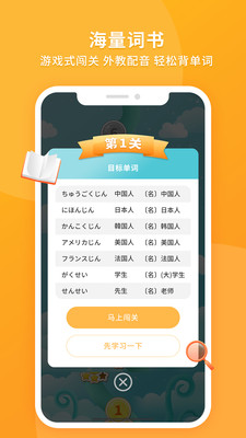 ��������appv1.0.0��ͼ3