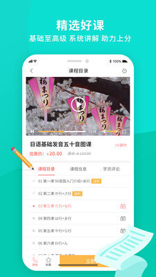 ��������appv1.0.0��ͼ1