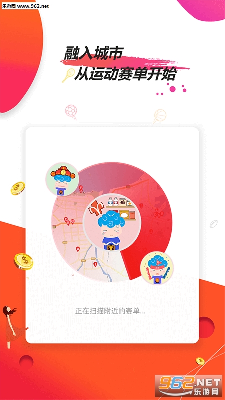 Լ����׿��v1.4.7��ͼ3