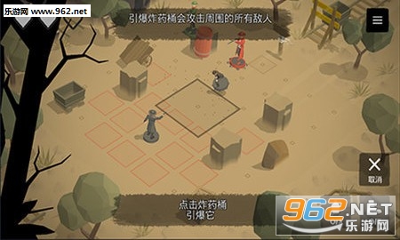 荒野起源安卓版截图0