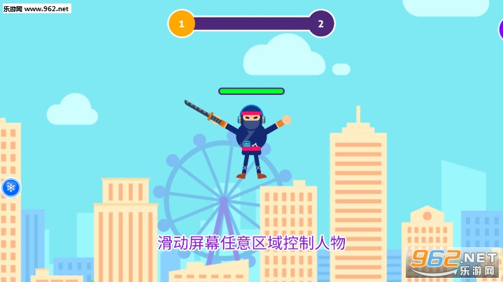 �Ҷ����ְ�׿��v1.0��ͼ0