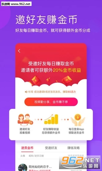 ����app��ͼ0