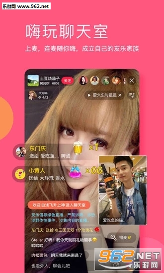 ����app��ͼ1