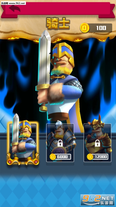 ������ʿ����ս���ٷ����ͼ0