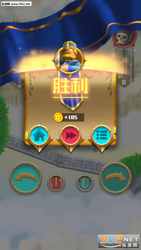 ������ʿ����ս���ٷ����ͼ4