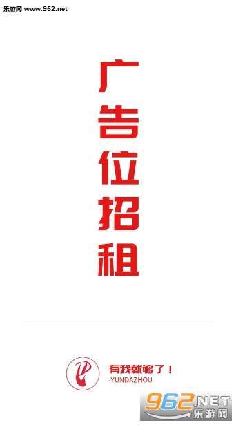 �ƴ���appv1.0 �ֻ����ͼ0