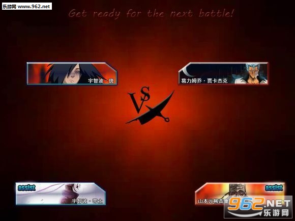 ����VS��Ӱ�����հ�apk��ͼ2