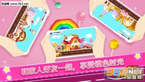 Pixel Fun��׿��v1.1.0��ͼ2