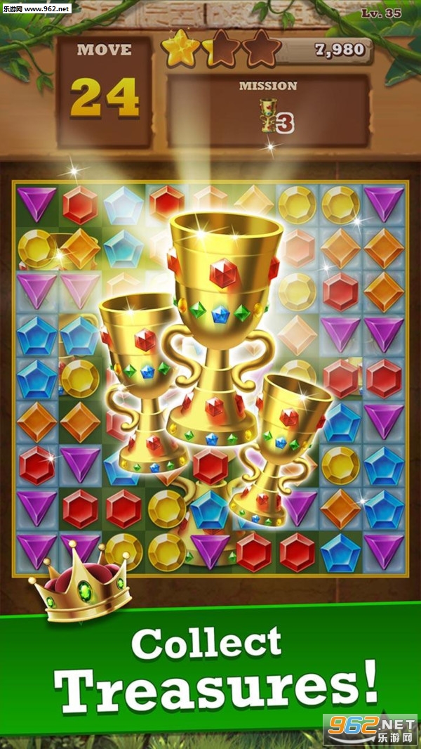 ���ֱ�ʯ���ư�׿��v2.4.1��ͼ0