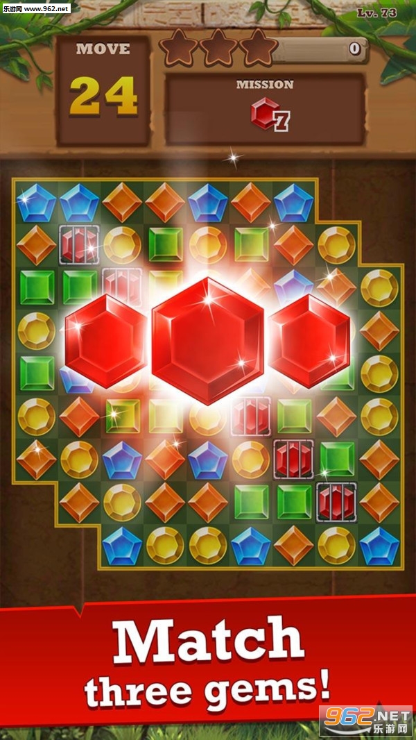 ���ֱ�ʯ���ư�׿��v2.4.1��ͼ1