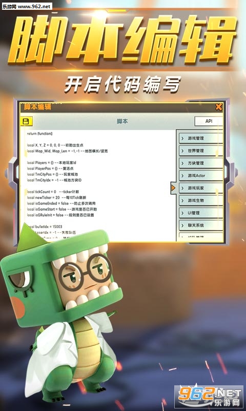 ��������0.37.5�汾��ͼ2