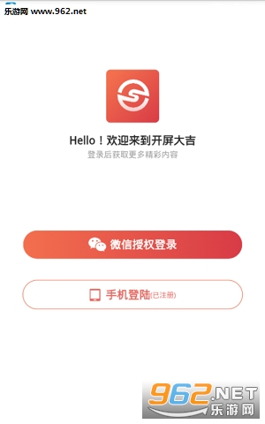 ������appv1.0.3 ��׿���ͼ0