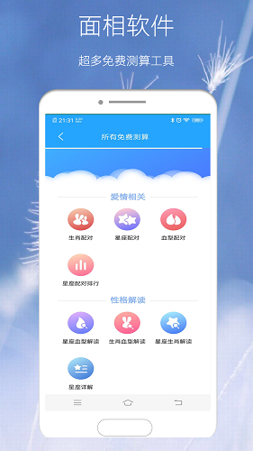 ai�����о�������ͼ1