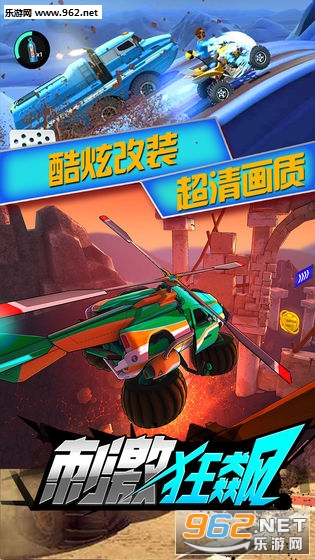 �̼���쭹ٷ���v1.0.1��ͼ2