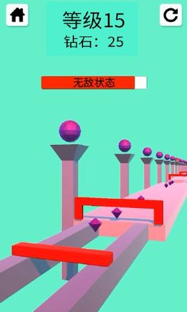完美距离安卓版截图0