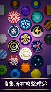 Carrom Pool(Disc Pool Carrom��׿��)��ͼ2