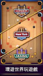 Carrom Pool(Disc Pool Carrom��׿��)��ͼ1