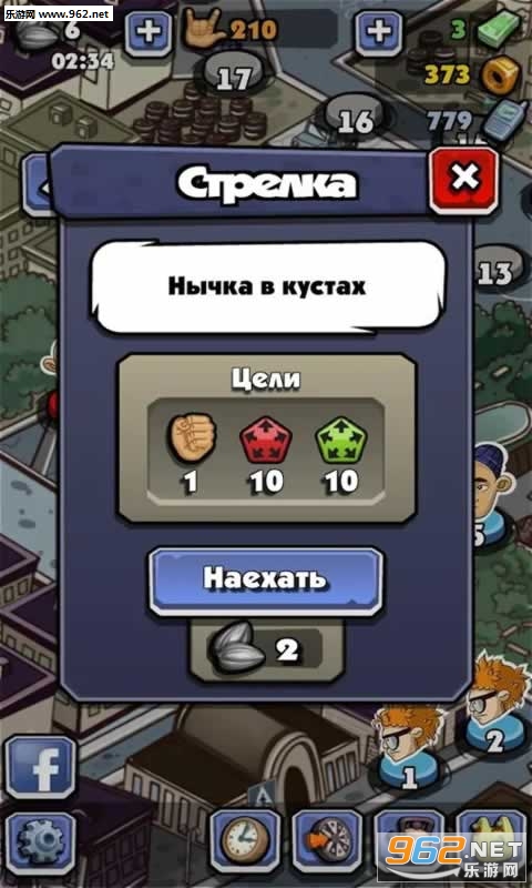 �����ܧڧ�(Ť����׿��)��ͼ3