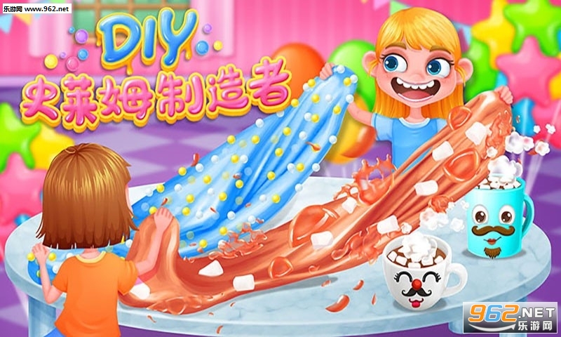 diy史莱姆制造者游戏手机版截图0