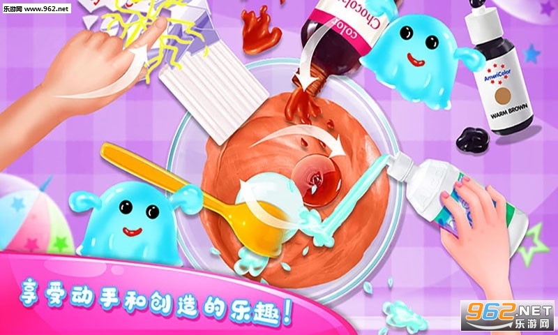 diy史莱姆制造者游戏手机版截图3