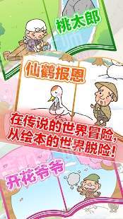 �汾������Ϸv2.1��ͼ0