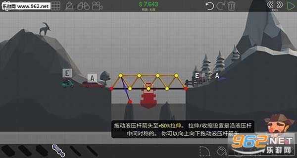 Poly Bridge(��100����׬ȡ99��׿��)��ͼ1