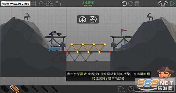 Poly Bridge(��100����׬ȡ99��׿��)��ͼ2