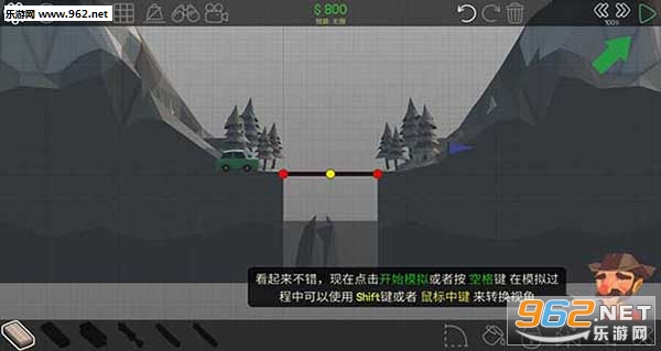 Poly Bridge(��100����׬ȡ99��׿��)��ͼ3