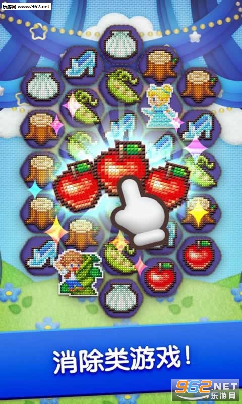 ����������׿��v2.1.54��ͼ1